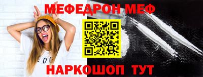 spice Нарткала