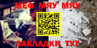 дистиллят марихуана Можайск