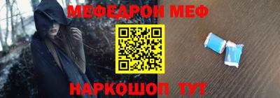 не бодяженный Моздок