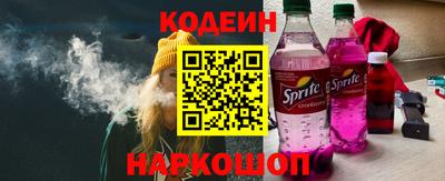 дистиллят марихуана Можайск