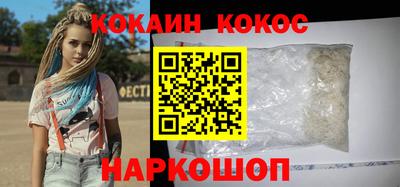 спиды Можга