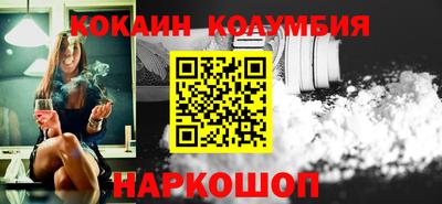 спиды Можга