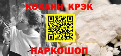 не бодяженный Моздок