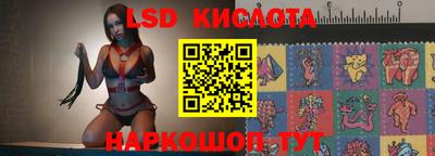 спиды Можга