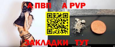 не бодяженный Моздок