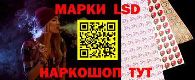 каннабис Наро-Фоминск