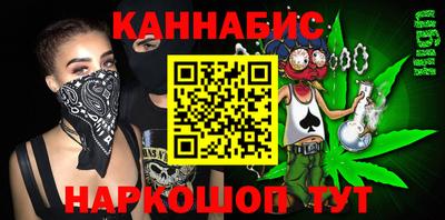 спиды Можга