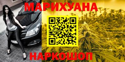 таблы Нальчик