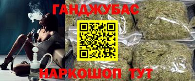 не бодяженный Моздок
