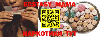 дистиллят марихуана Можайск