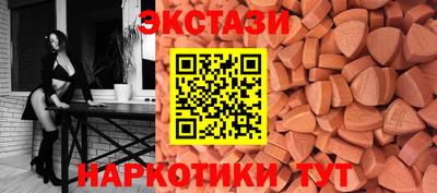 дистиллят марихуана Можайск