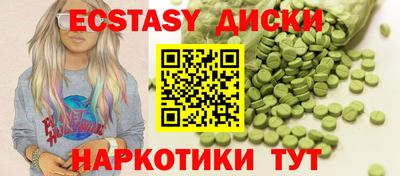 не бодяженный Моздок