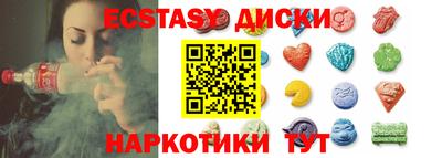 дистиллят марихуана Можайск