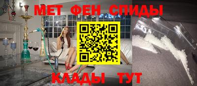 дистиллят марихуана Можайск