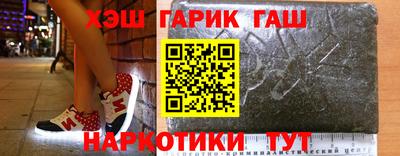 спиды Можга