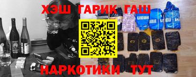 не бодяженный Моздок