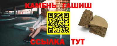 spice Нарткала