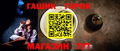 спиды Можга